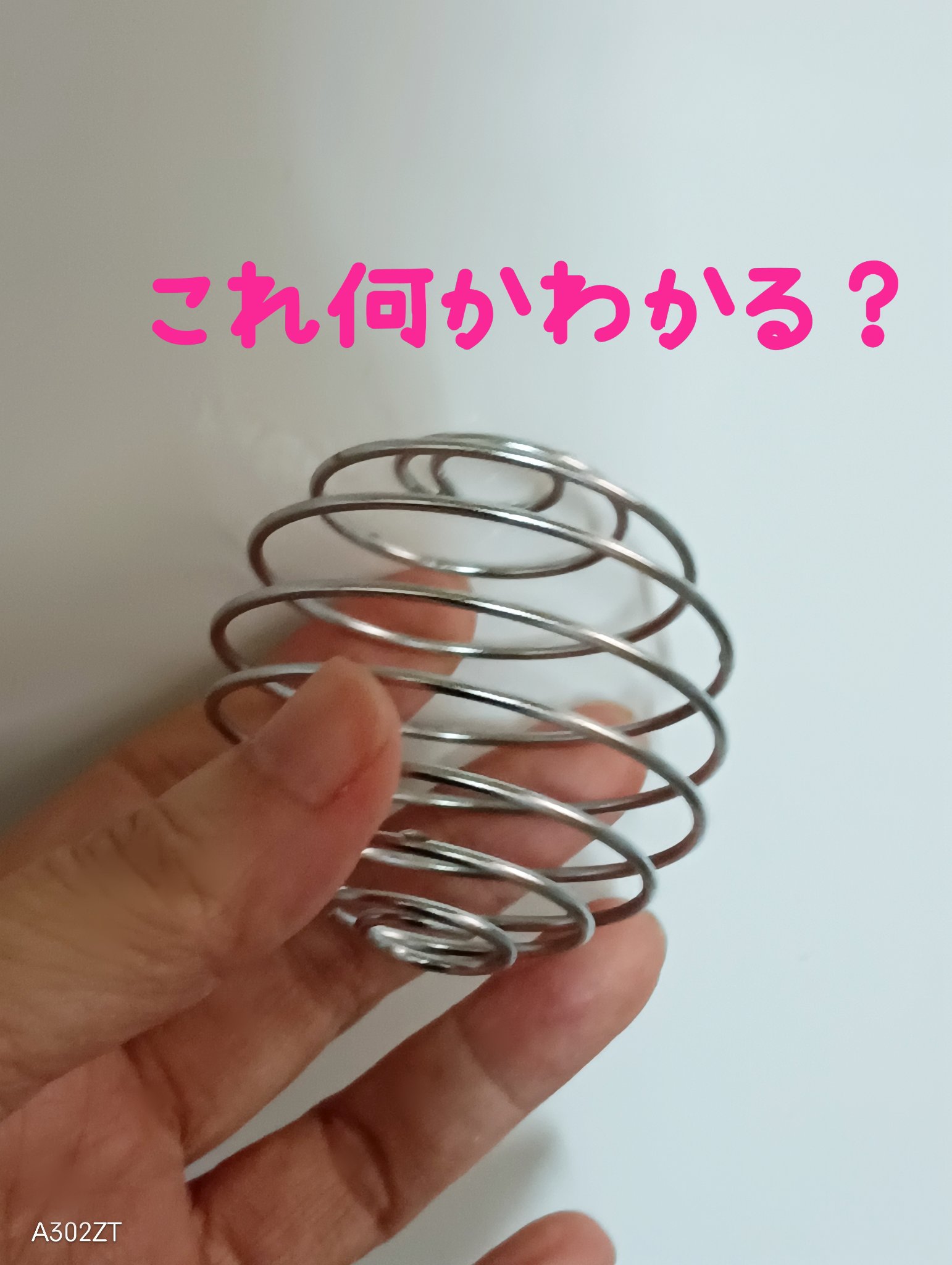 ブレンダーボトル/BlenderBottle/その他を使ったクチコミ（1枚目）