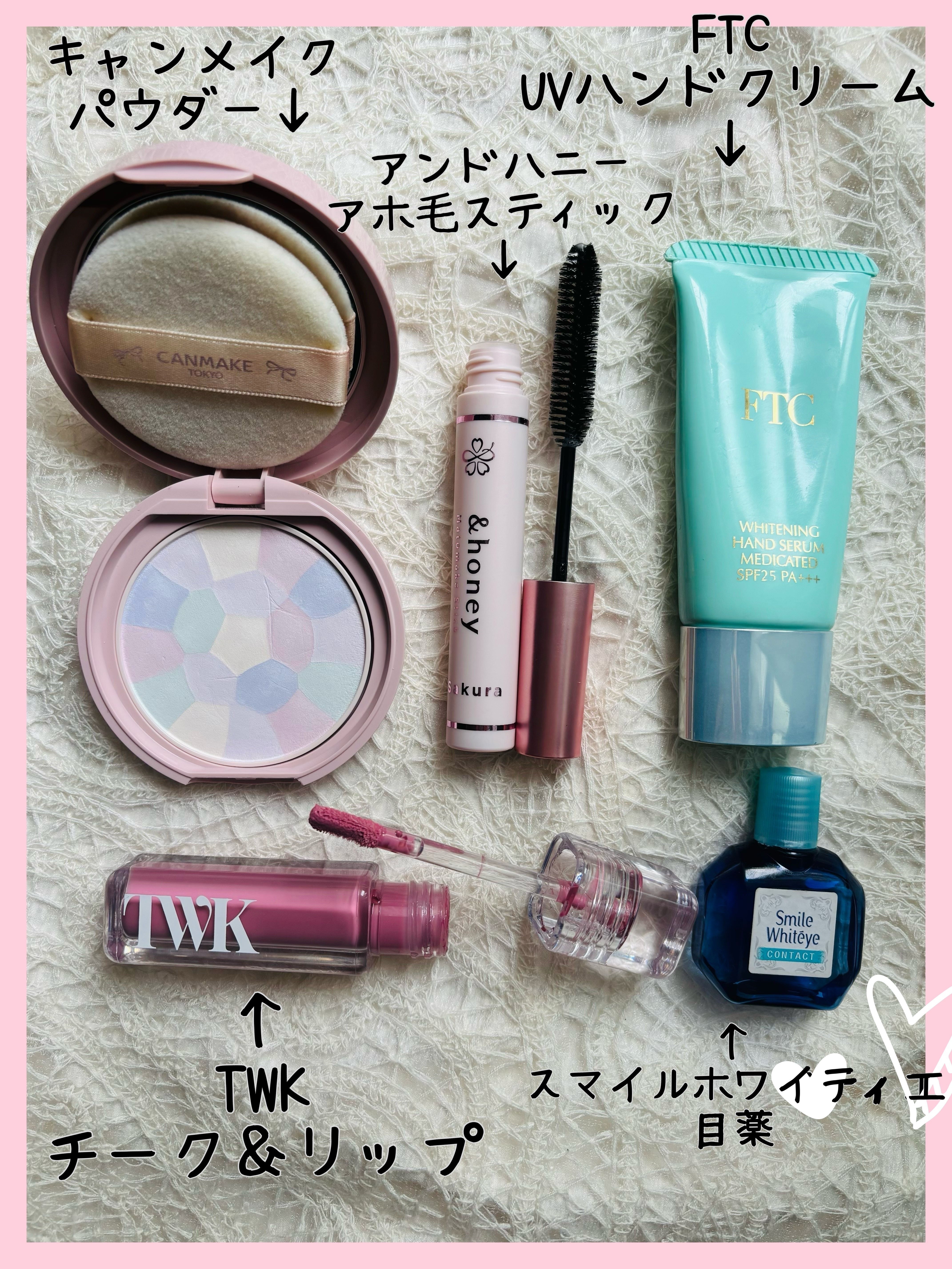 FTC ザ ホワイトニング ハンドセラム PW/FTC/ハンドクリームを使ったクチコミ（3枚目）