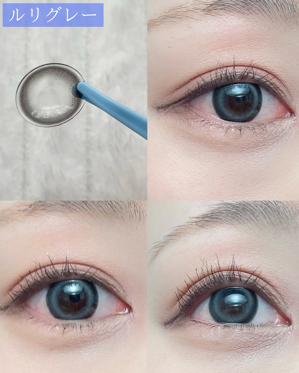 ANGÉLIQUE 1day/ANGÉLIQUE/ワンデー（１DAY）カラコンを使ったクチコミ（3枚目）