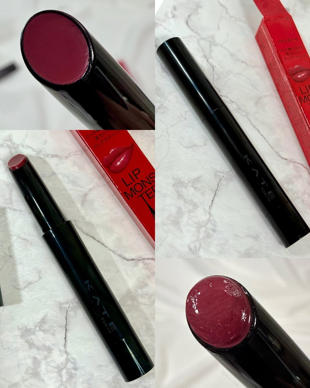 ケイト リップモンスター ツヤバース/KATE/口紅を使ったクチコミ（3枚目）