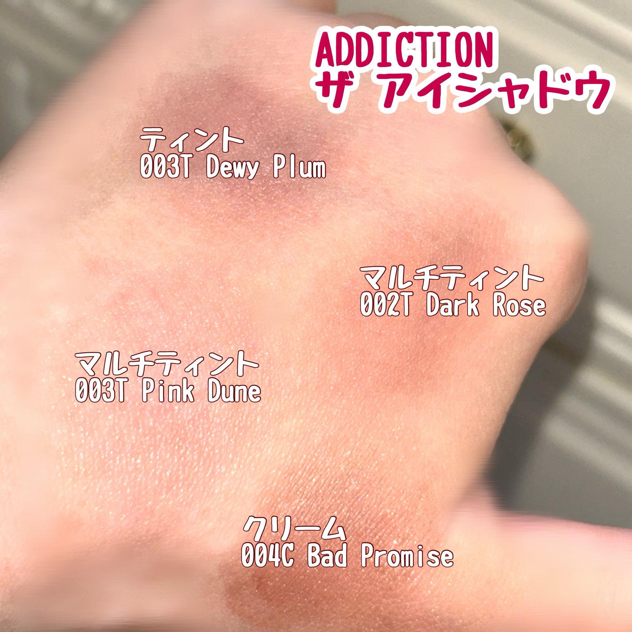 チーク ポップ/CLINIQUE/パウダーチークを使ったクチコミ（3枚目）