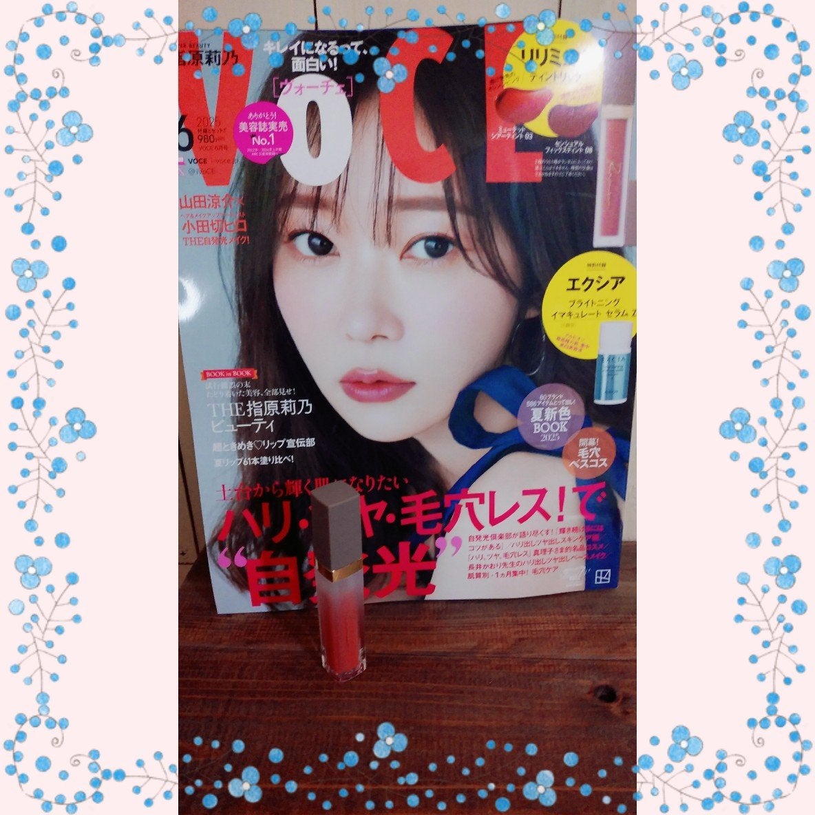 ミューテッドシアーティント/Ririmew/リップティントを使ったクチコミ(1枚目)