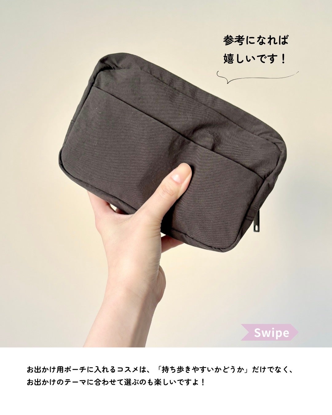 ライトリフレクティングセッティングパウダー プレスト N/NARS/プレストパウダーを使ったクチコミ(6枚目)