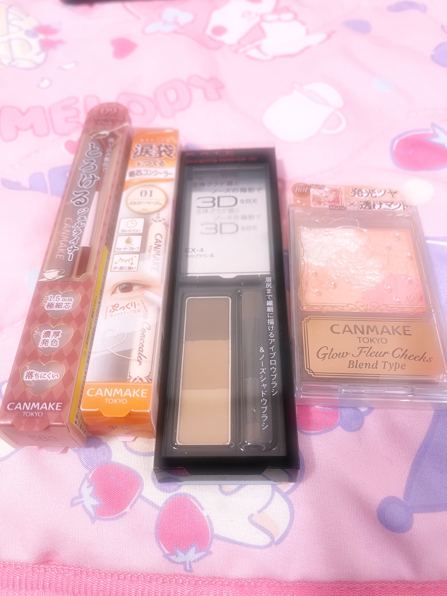 ケイト デザイニングアイブロウ3D/KATE/パウダーアイブロウを使ったクチコミ(5枚目)