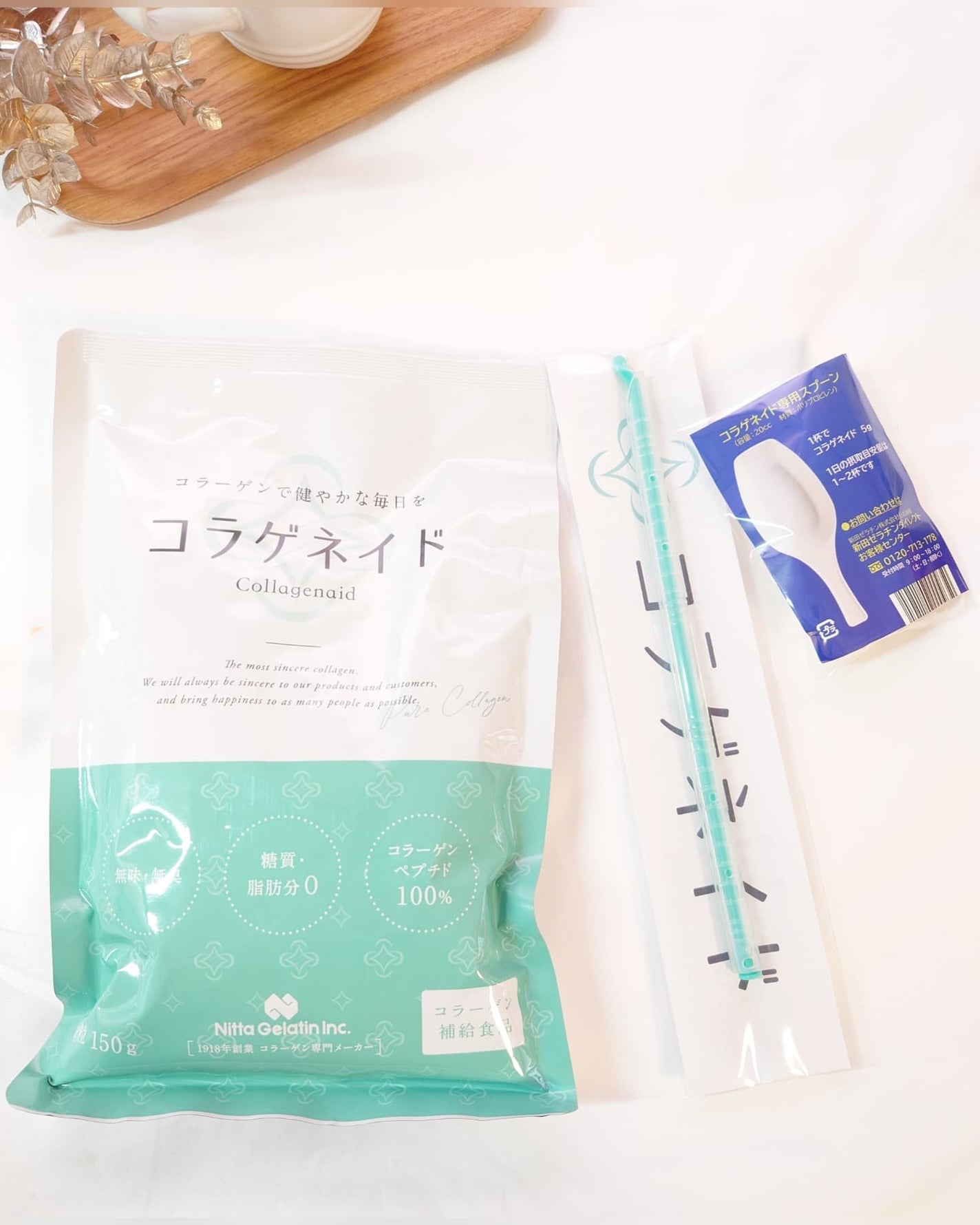 新田ゼラチン コラゲネイド/新田ゼラチンダイレクト/その他食品を使ったクチコミ(7枚目)