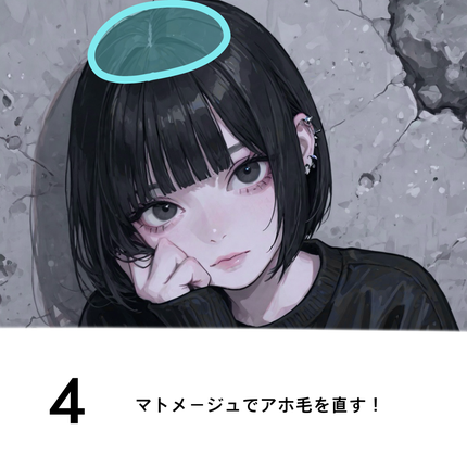 ナチュラル&キープ 無香料 50g/ケープ/ヘアスプレーの画像