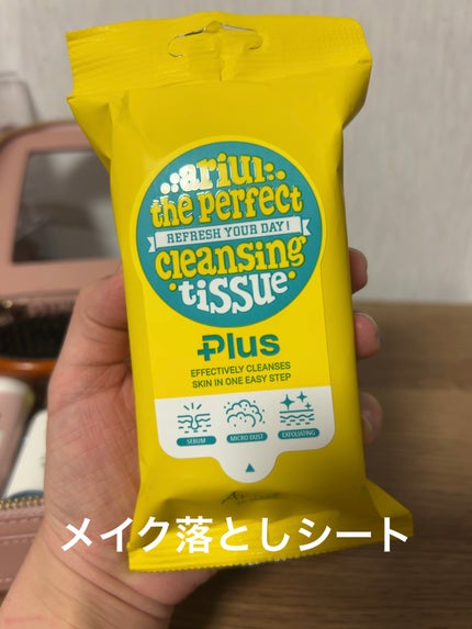 イドラクラリティ トリートメント ジェルウォッシュ /DECORTÉ/その他洗顔料を使ったクチコミ(2枚目)