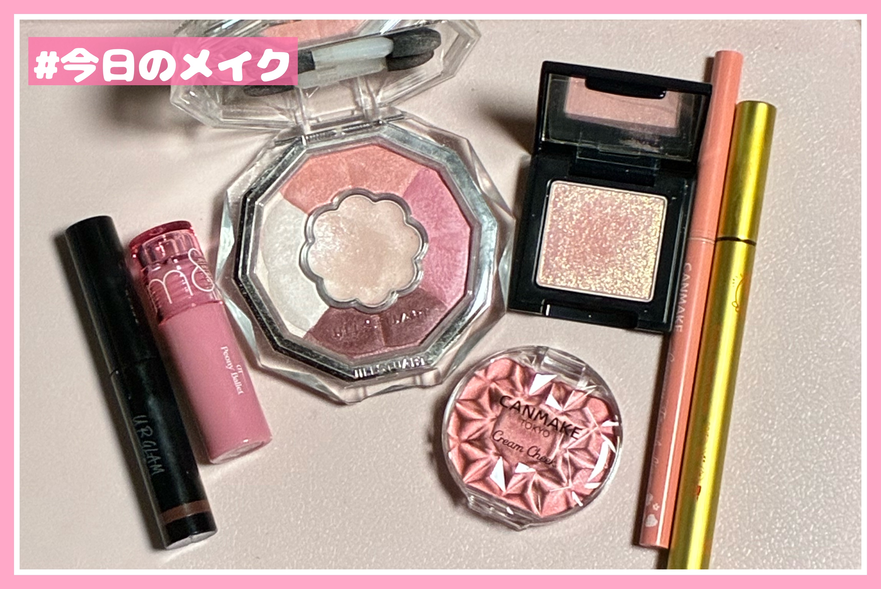 ラズル アイカラー 69 Happy thinking/エレガンス ラズル /単色アイシャドウを使ったクチコミ（1枚目）