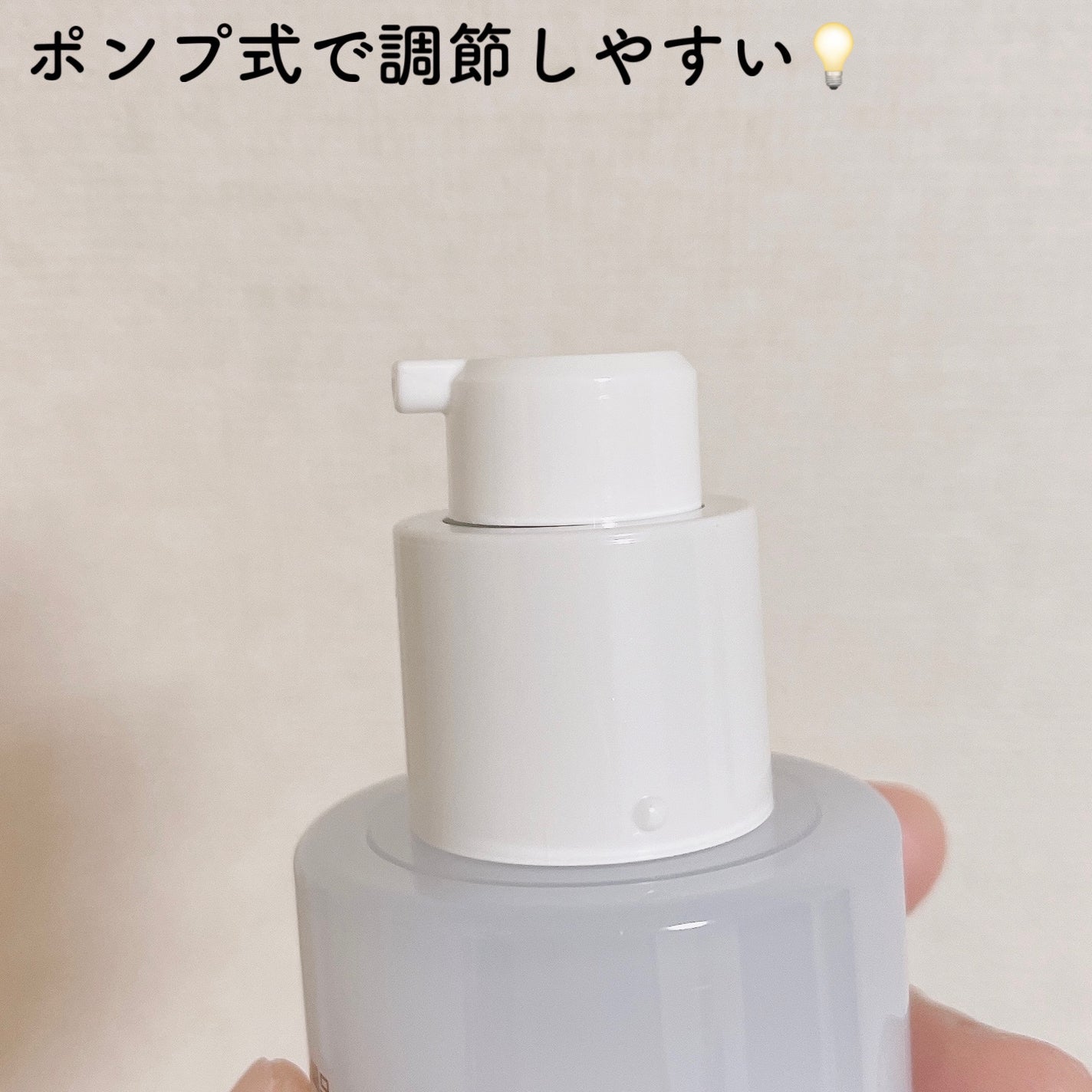 サミュ ガラクトポア セラム/SAM'U/美容液を使ったクチコミ(3枚目)