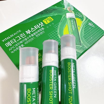 メタグリーンブースターショット/VITALBEAUTIE/健康サプリメントを使ったクチコミ(4枚目)