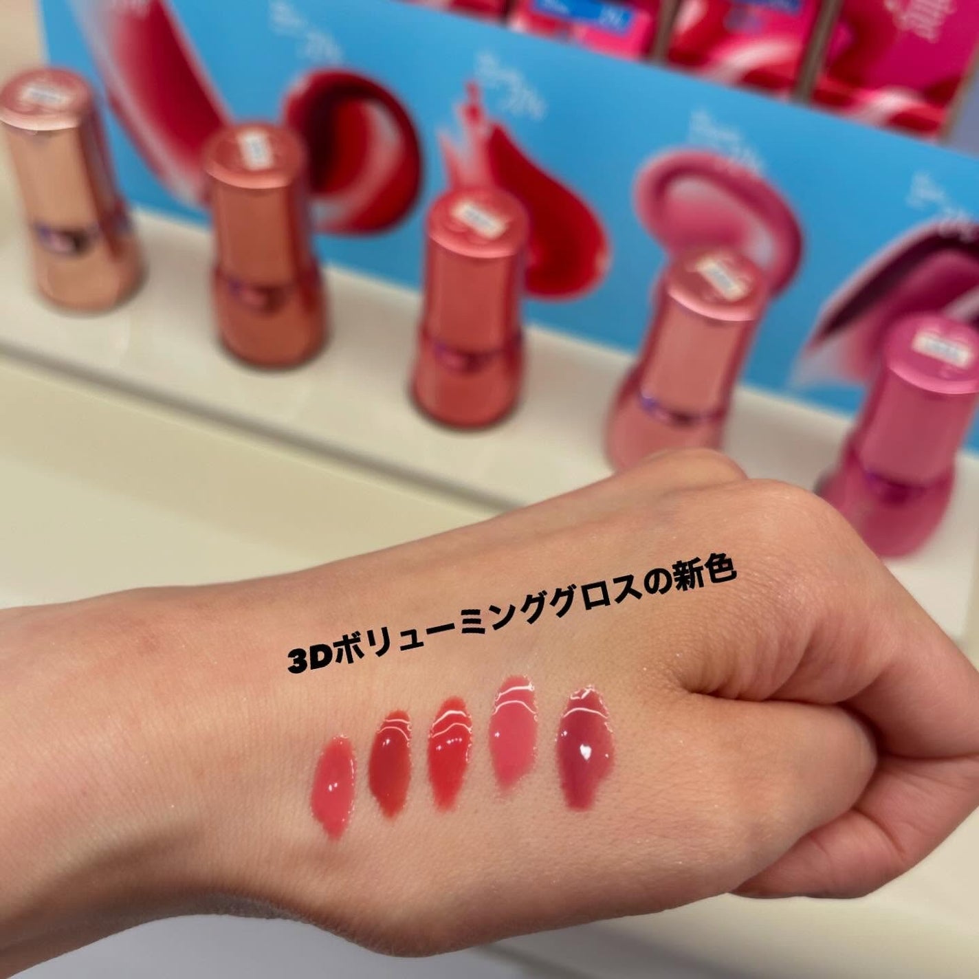 aicaðŒïŸïœ«ïŸïŸïŸ on LIPS ãðãã£ãŒã¢ãžã倧éªðã€ãã«ãã£ãŒã¢ãžãã倧éªã«ïŒðåºããŠã«ã©ã..ãïŒ7æç®ïŒ