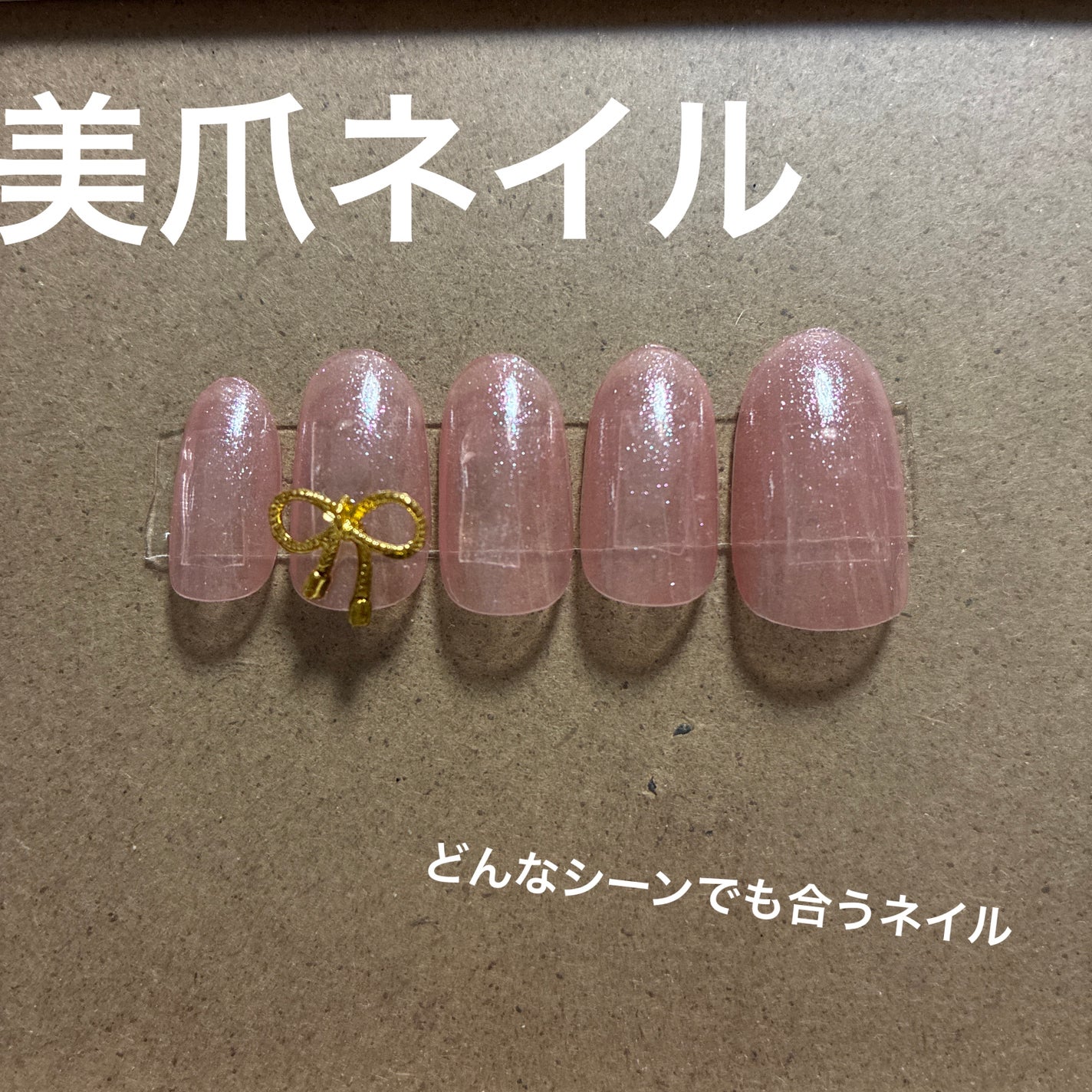 カラフルネイルズ/キャンメイク/マニキュアを使ったクチコミ(1枚目)