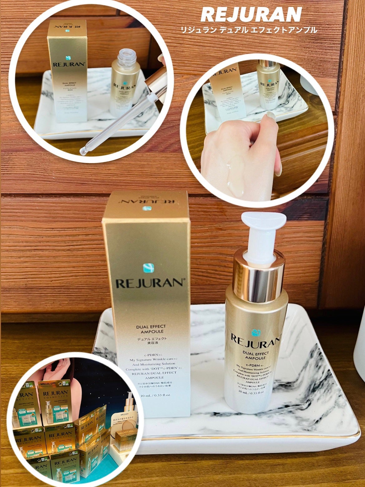 クンダル マカダミア ウルトラヘアセラム /KUNDAL/ヘアオイルを使ったクチコミ(5枚目)