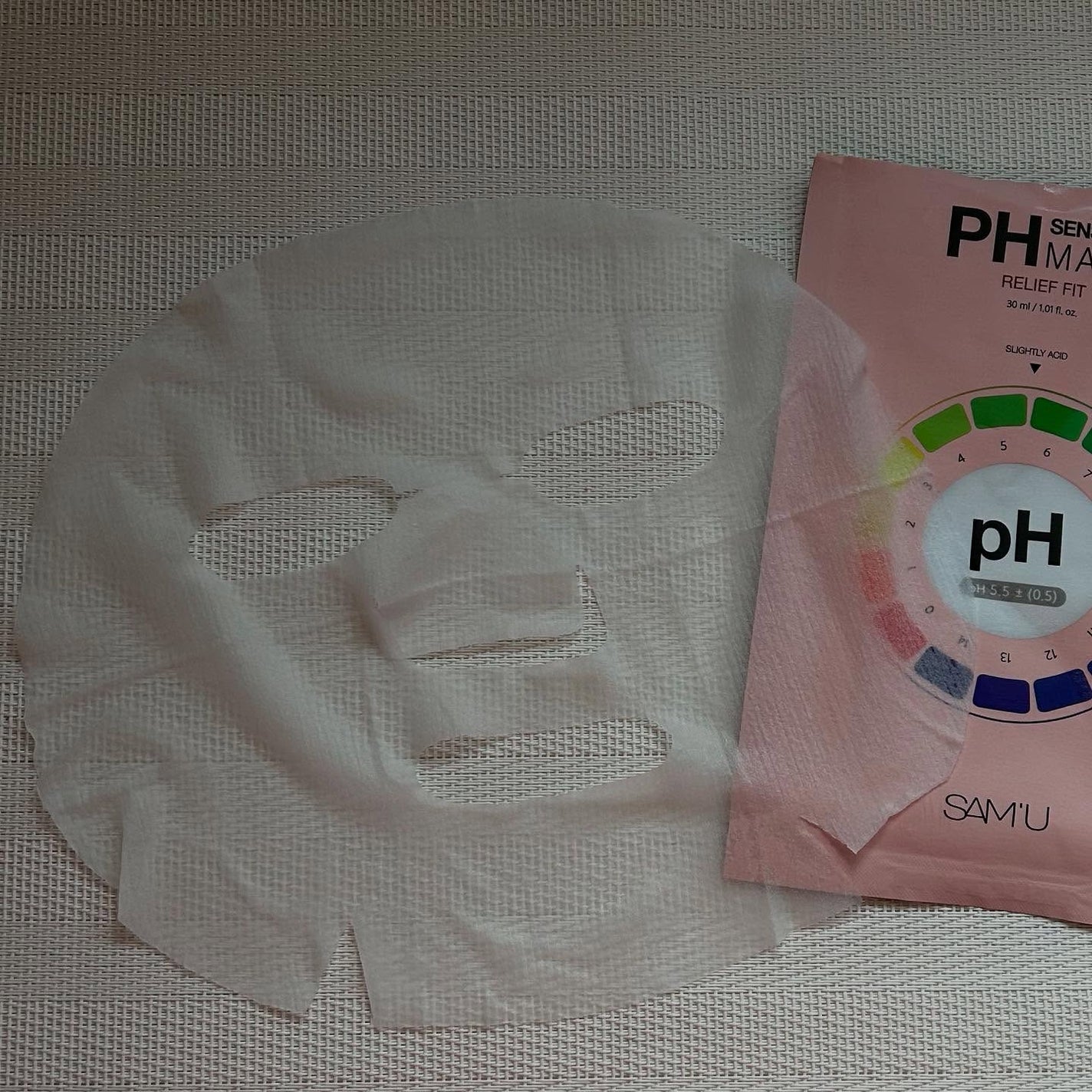 サミュ ガラクトポア オーツートナー/SAM'U/化粧水を使ったクチコミ(7枚目)