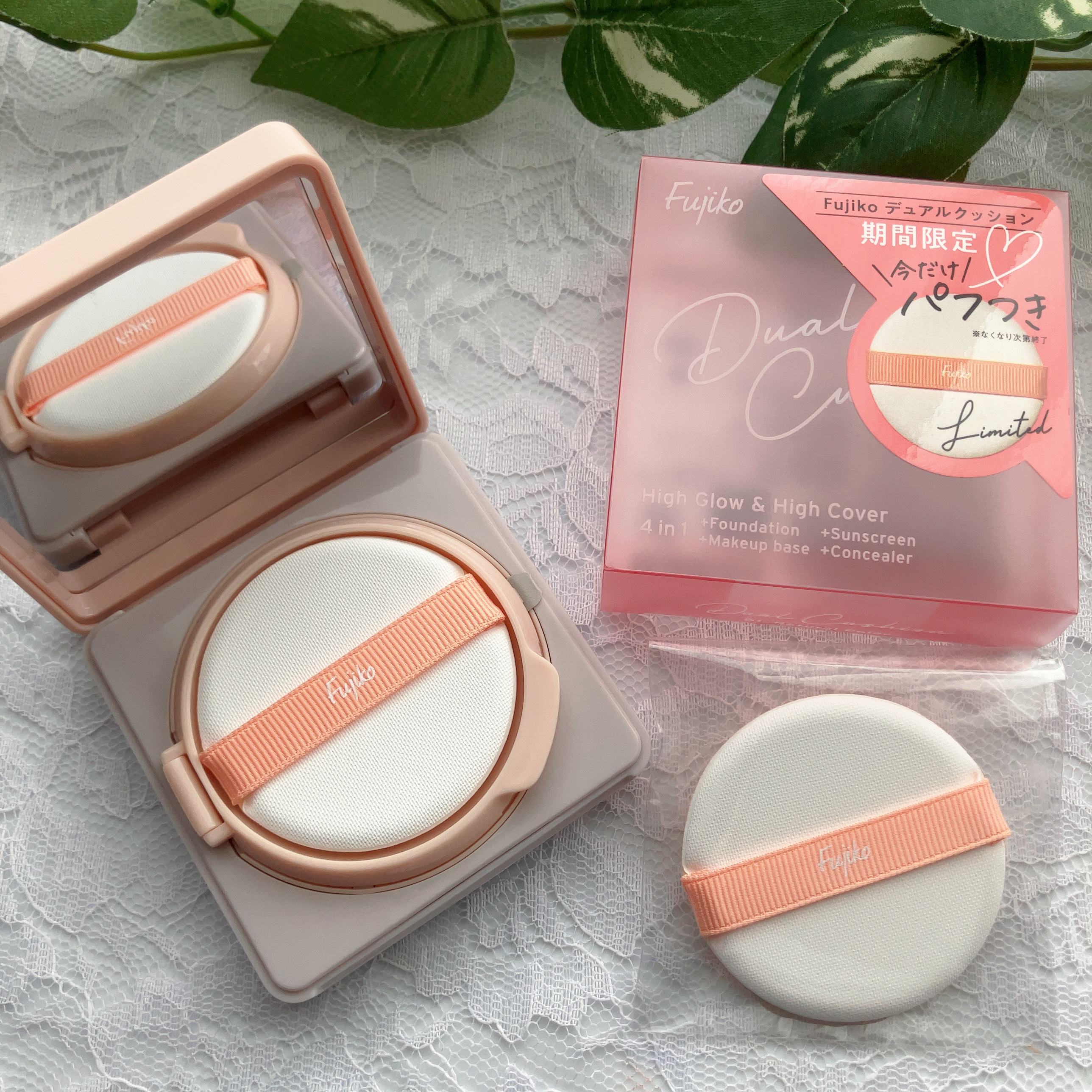 デュアルクッション/Fujiko/クッションファンデーションを使ったクチコミ（2枚目）