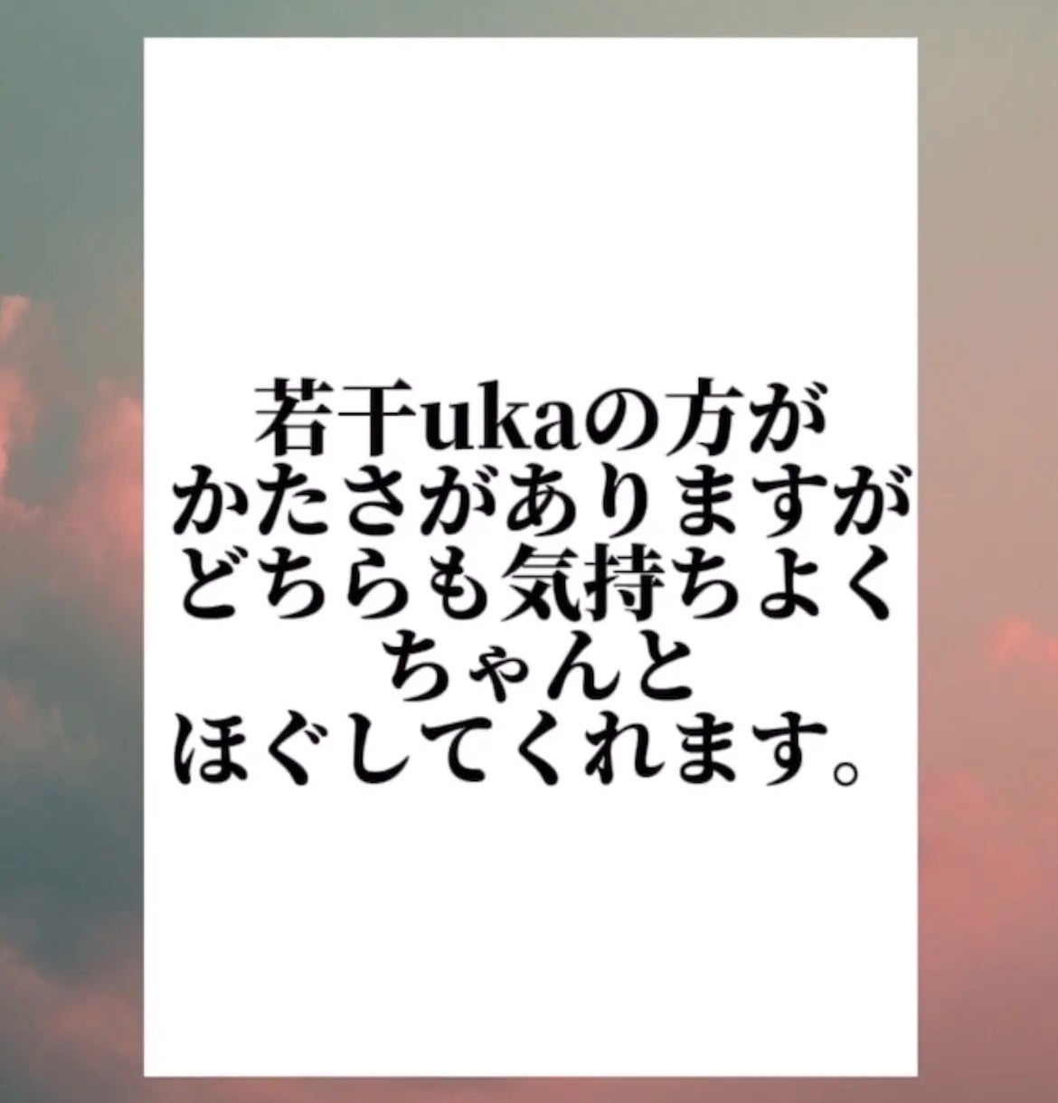 uka scalp brush kenzan/uka/スカルプブラシを使ったクチコミ(3枚目)