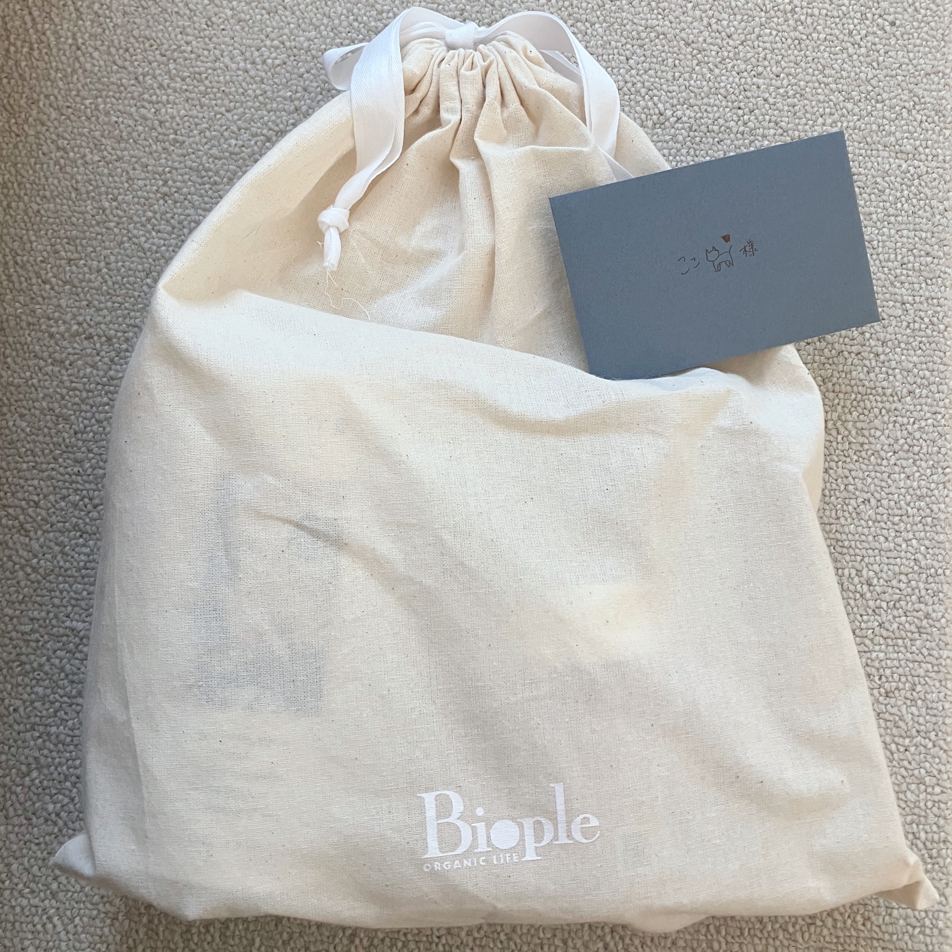 トーン フラワーティー/to/one/ドリンクを使ったクチコミ（2枚目）