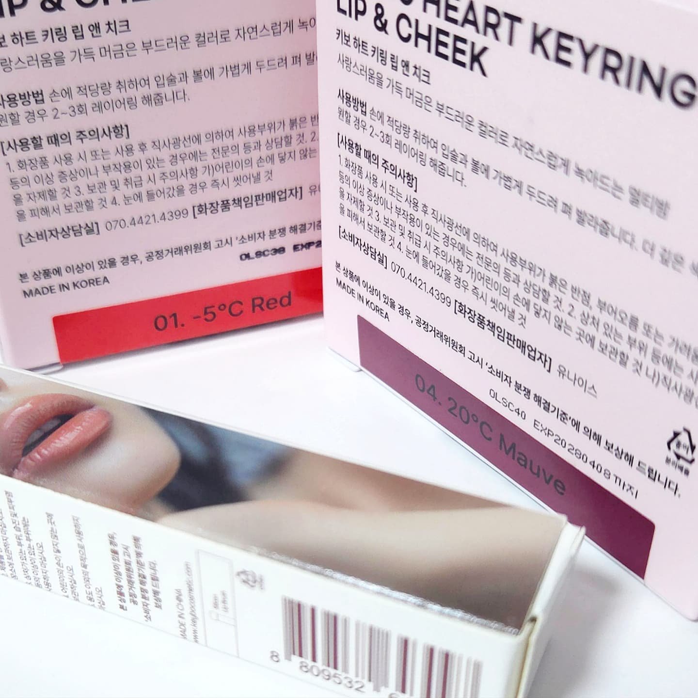 ハートキーリング リップ＆チーク/keybo/口紅を使ったクチコミ（2枚目）