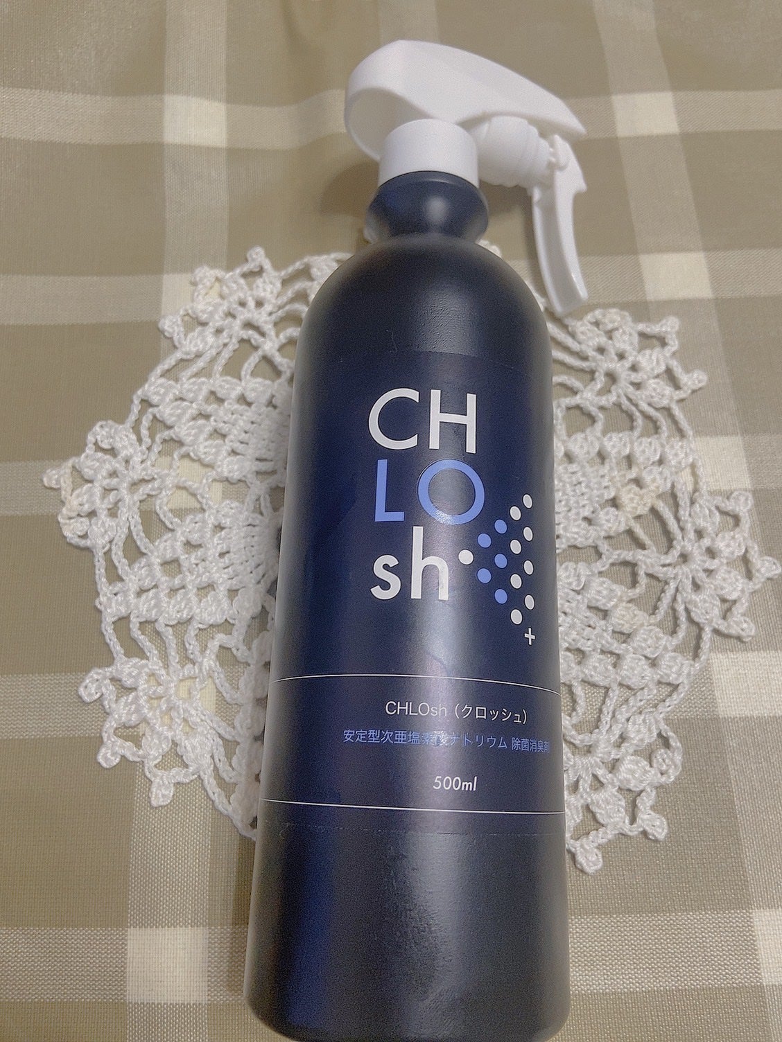 ファブリーズメン 除菌消臭スプレー 布用 クールアクアの香り/ファブリーズ/ファブリックミストを使ったクチコミ(1枚目)