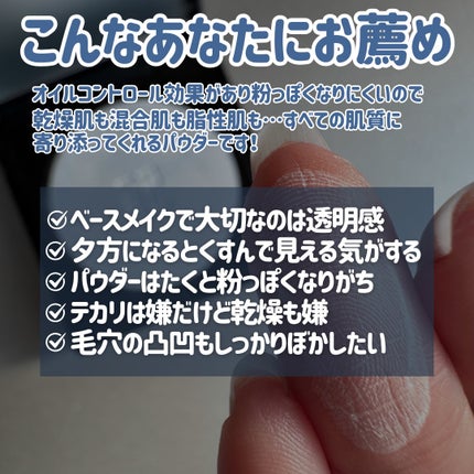 トランスルーシェント ブルーリング セッティング パウダー/PERFECT DIARY/プレストパウダーを使ったクチコミ(6枚目)