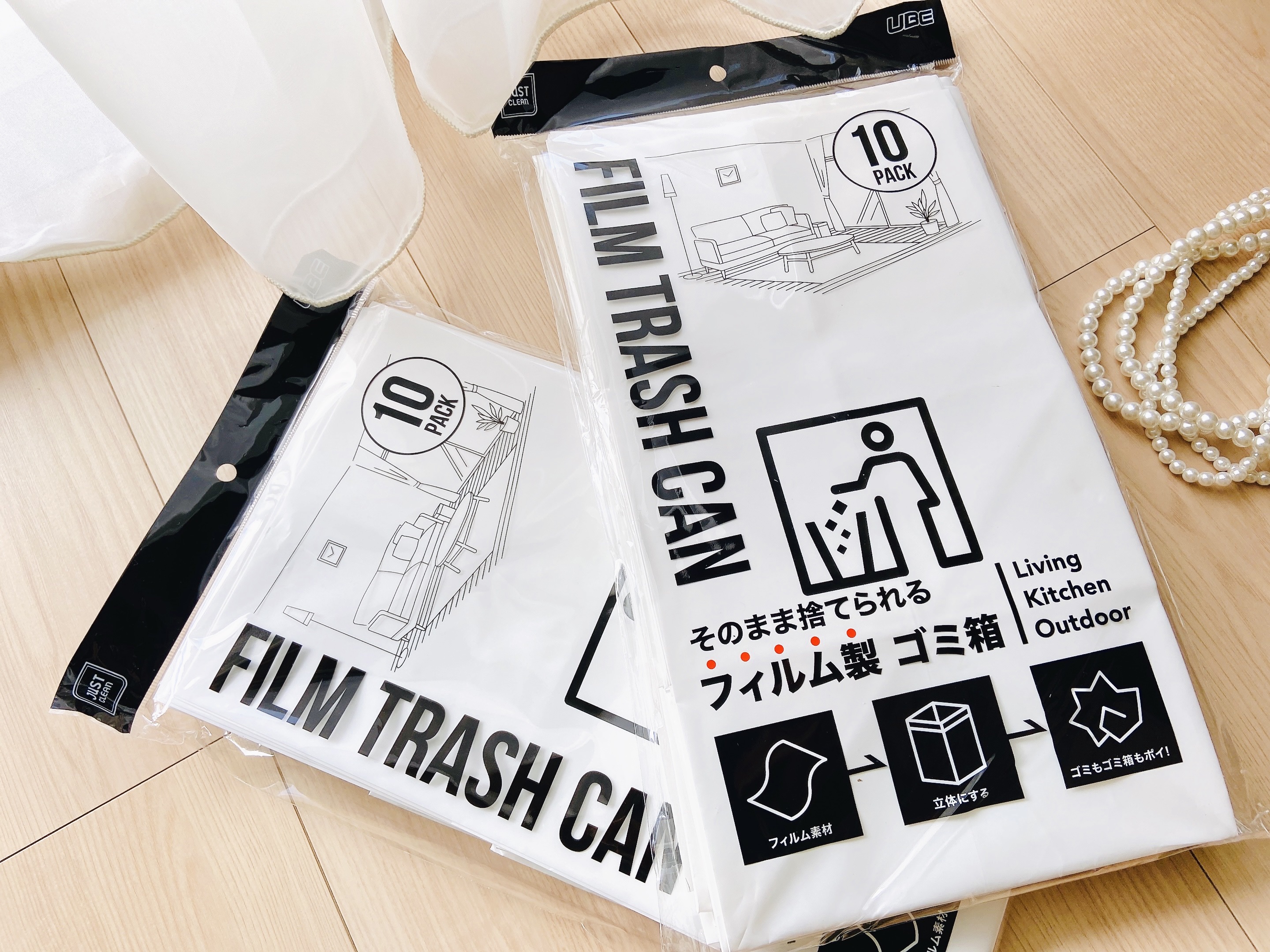 そのまま捨てられるフィルム製ゴミ箱/宇部フィルム/その他を使ったクチコミ（2枚目）