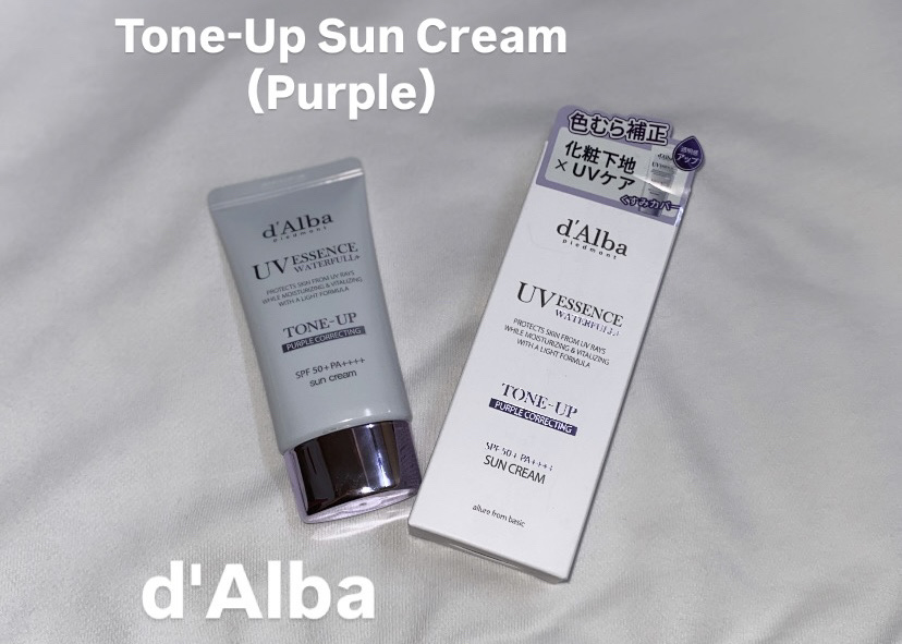 メタルックマスカラ/キャンメイク/マスカラを使ったクチコミ（3枚目）