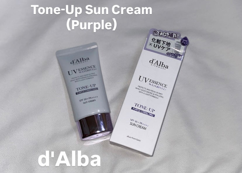 まつげ美容液EX/CEZANNE/まつげ美容液を使ったクチコミ(3枚目)