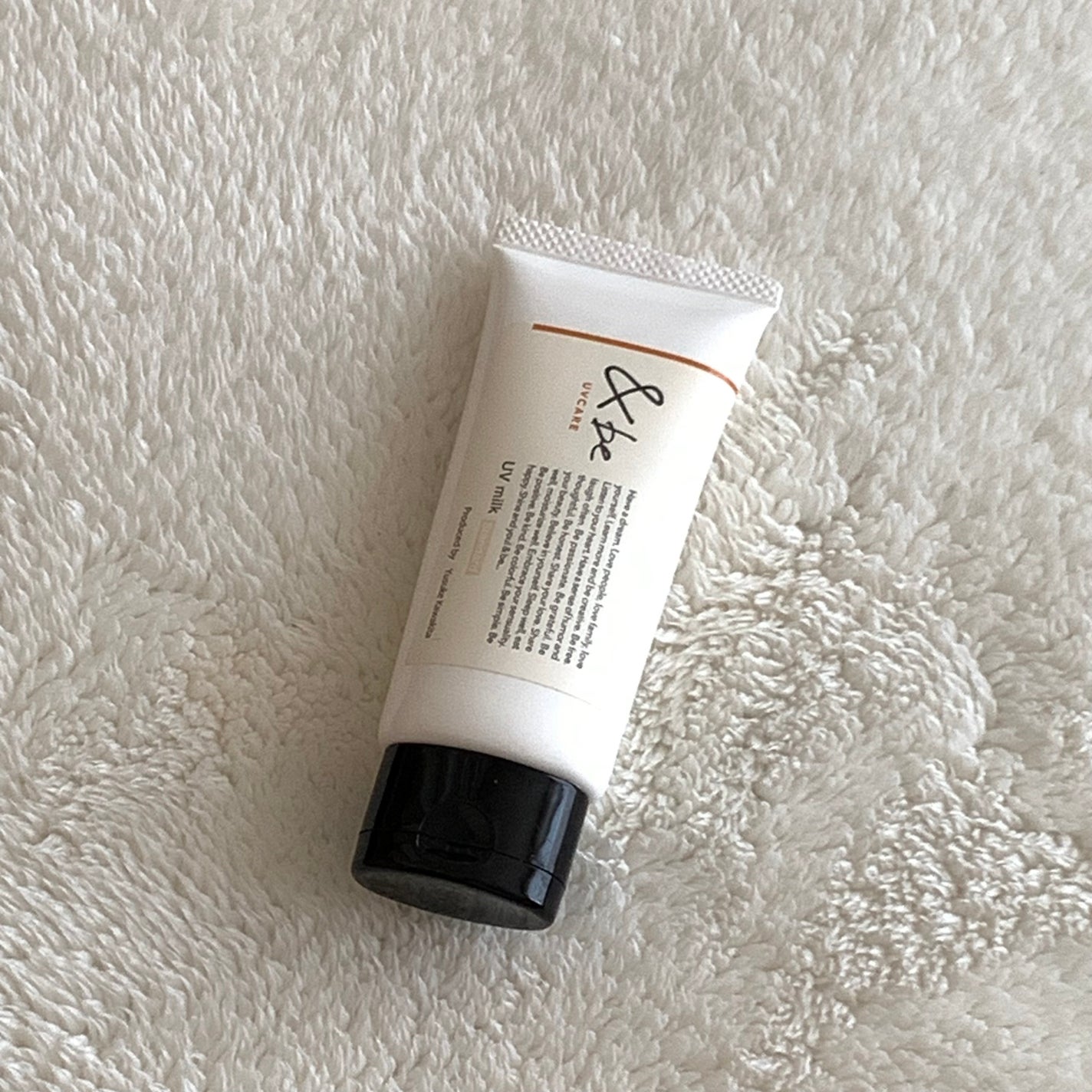 &be UVミルク/&be/日焼け止めミルクを使ったクチコミ(1枚目)