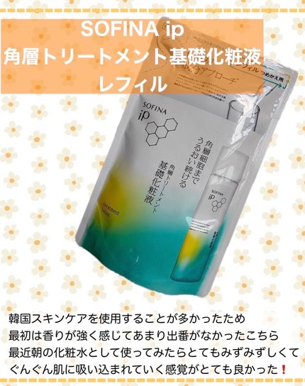 ロング&カールマスカラ アドバンストフィルム/ヒロインメイク/マスカラを使ったクチコミ(4枚目)