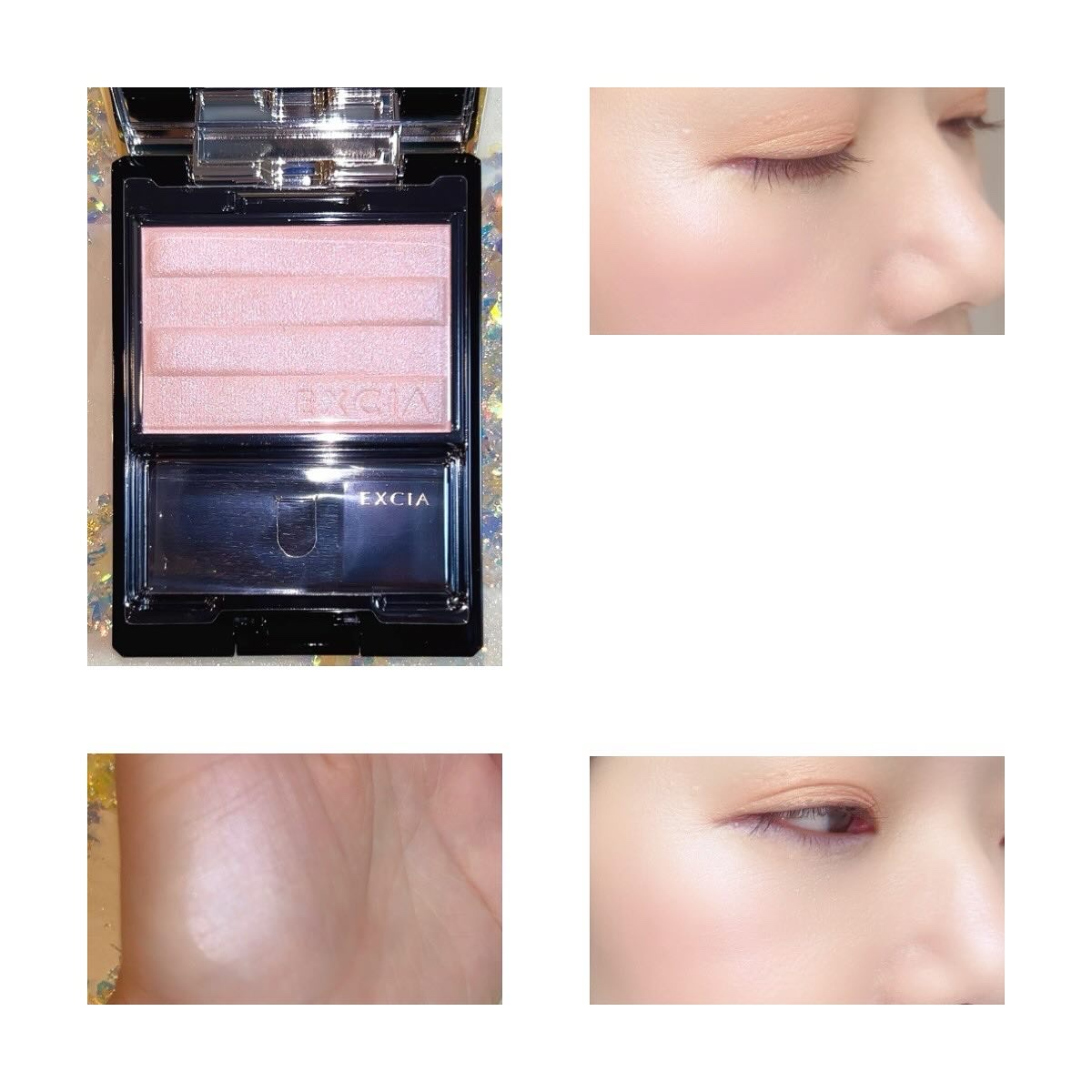 エクシア フローライト イリュージョン/ALBION/パウダーハイライトを使ったクチコミ（2枚目）