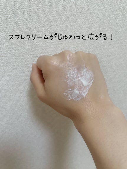 ソフィーナ iP スキンケアUV 03 シミができやすい肌環境 SPF50+PA++++/SOFINA iP/日焼け止めクリームを使ったクチコミ(4枚目)