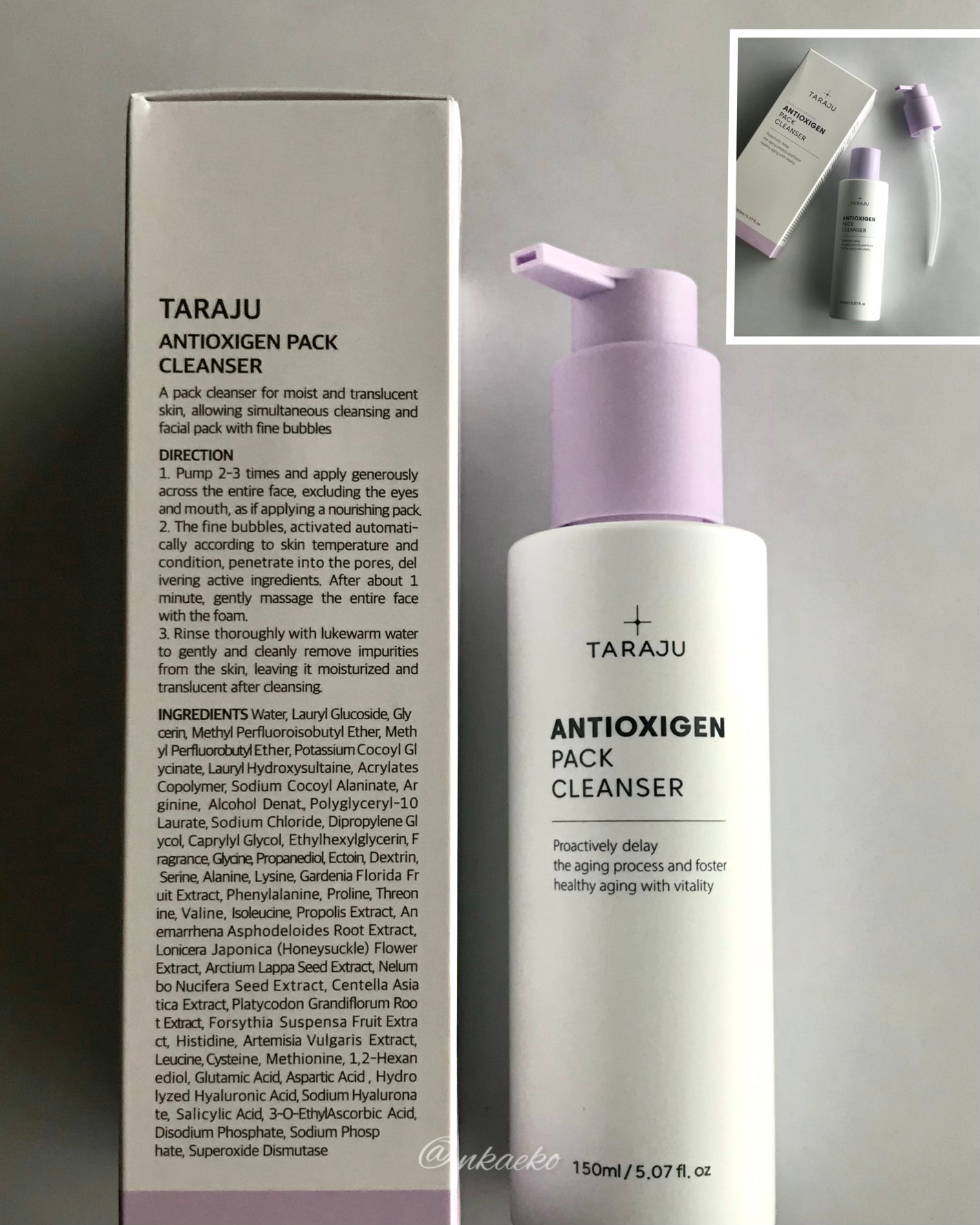 TONE-UP SUNCREAM/大熊製薬/化粧下地を使ったクチコミ(3枚目)