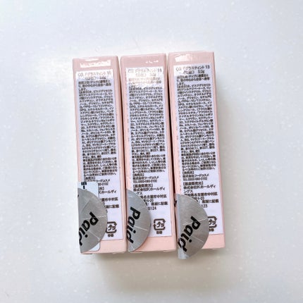 フルーティグラスティント/Colorgram/リップティントを使ったクチコミ(7枚目)