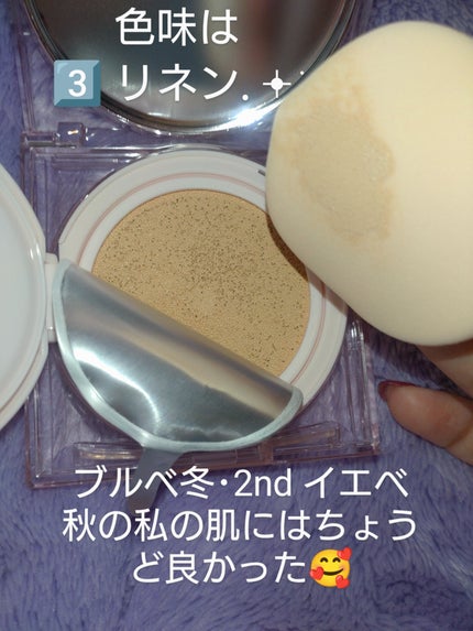 ミシャ グロウ スキンバーム(R)/MISSHA/化粧下地を使ったクチコミ(6枚目)