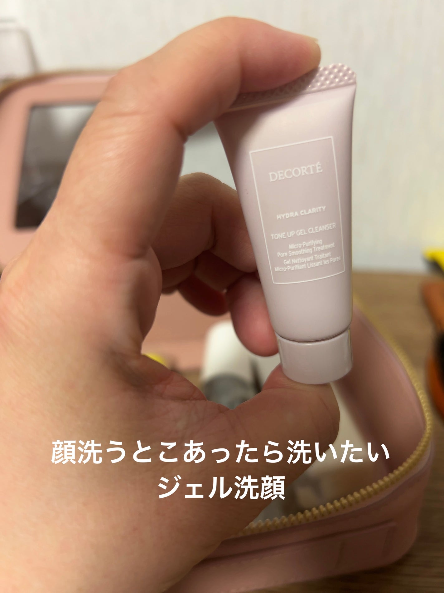 ソフィ デリケートウェットシート 無香料/ソフィ/デリケートゾーンケアを使ったクチコミ(3枚目)