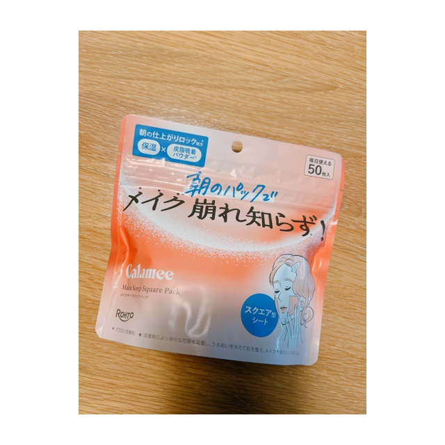 Calamee メイクキープスクエアパック/Calamee/シートマスク・パックを使ったクチコミ（1枚目）
