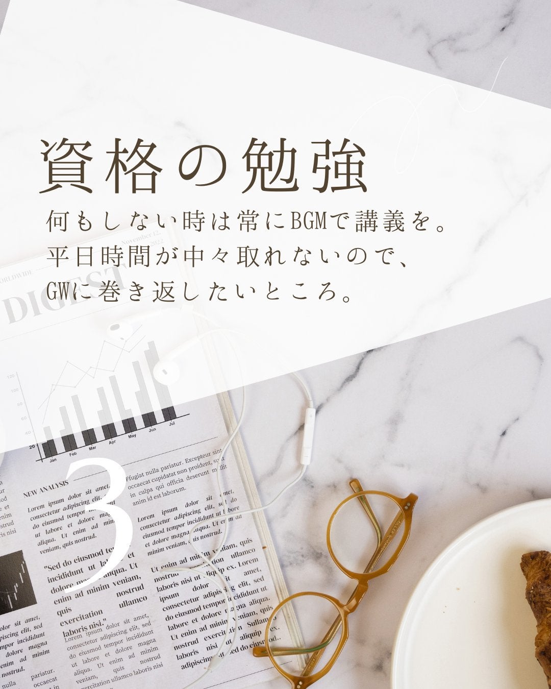 ツイストエアロステッパーPremium 木目調ステッパー SP-600/東急スポーツ OASIS/その他フィットネスを使ったクチコミ(4枚目)