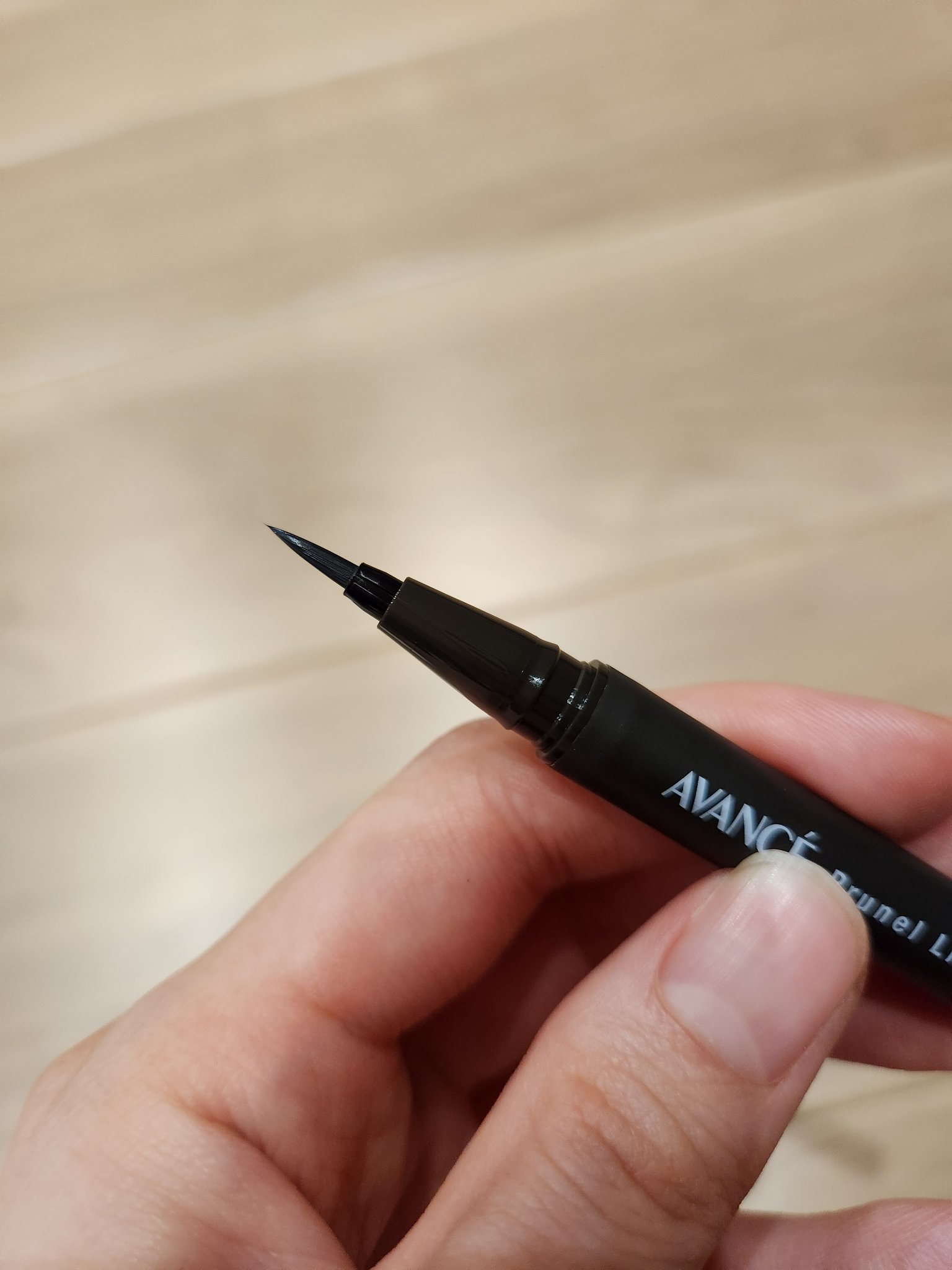 アヴァンセ プリュネルライナー グレーブラック/アヴァンセ/リキッドアイライナーを使ったクチコミ（3枚目）