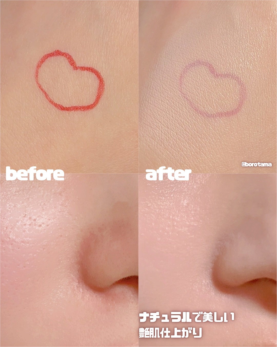 ミシャ グロウ クッション ファンデーション(ルミナスカバー)/MISSHA/クッションファンデーションを使ったクチコミ(6枚目)