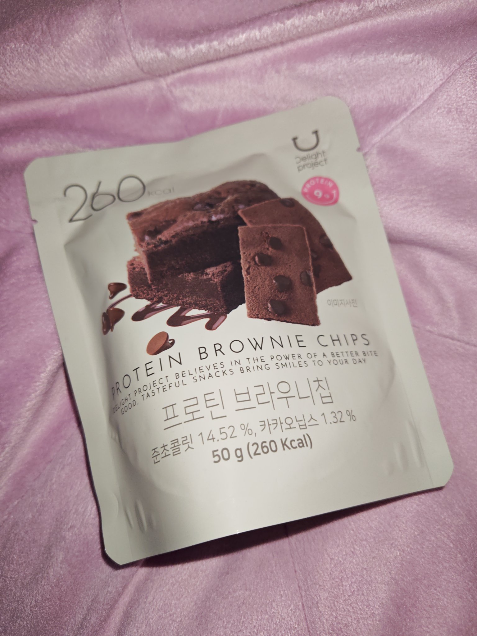 プロテインブラウニーチップス/Delight Project/その他食品を使ったクチコミ（1枚目）