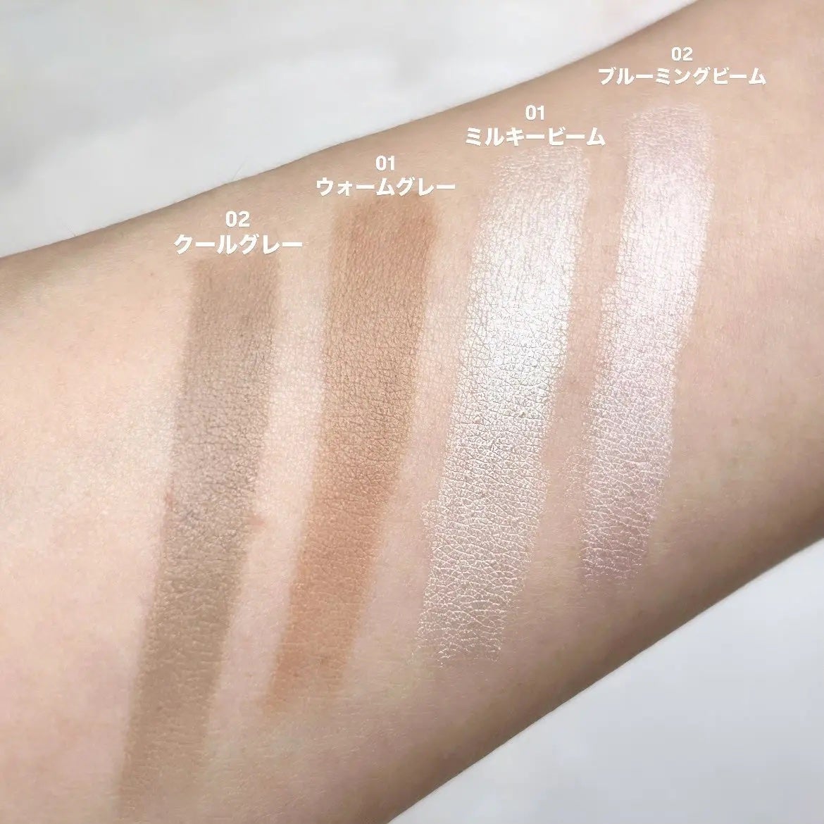 キャラメル美容さん on LIPS 「どれも滑らかな描き心地🎀LUNAのハイライト+シェーディング、..」(2枚目)