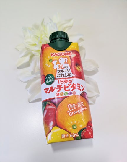私のフルーツこれ一本1日分のマルチビタミン/カゴメ/その他ドリンクを使ったクチコミ(1枚目)