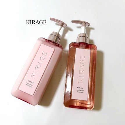 リッチモイスト シャンプー/ヘアトリートメント/キラージュ/市販シャンプーを使ったクチコミ(1枚目)