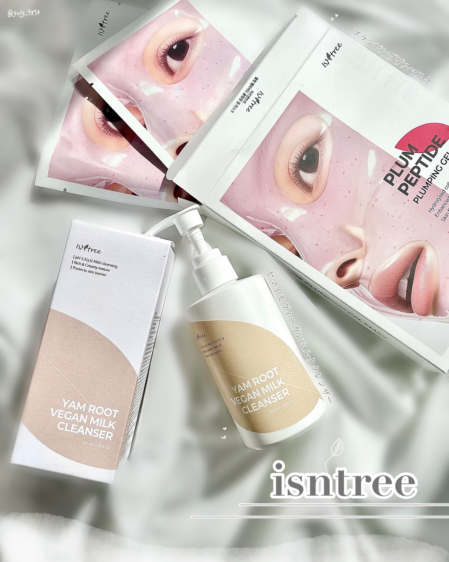 	Yam Rootヴィーガンミルククレンザー/Isntree/ミルククレンジングを使ったクチコミ（1枚目）
