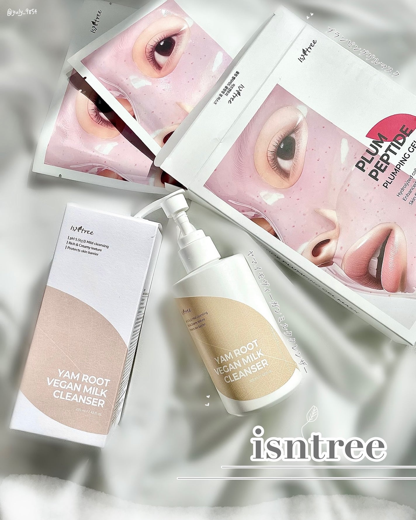 Yam Rootヴィーガンミルククレンザー/Isntree/ミルククレンジングを使ったクチコミ(1枚目)