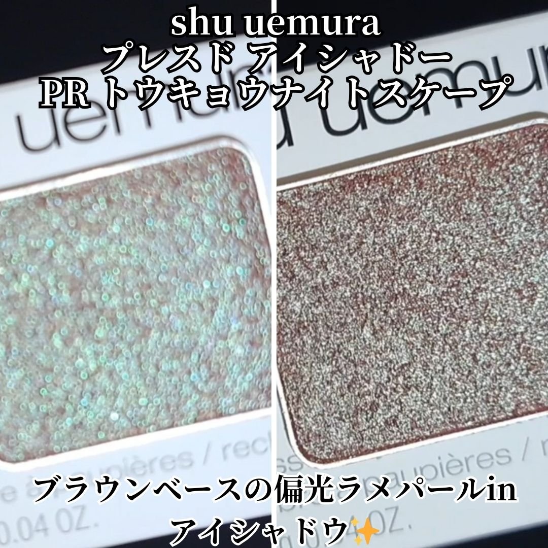 クレ・ド・ポー ボーテ プードルトランスパラントn　M 1 ライト/クレ・ド・ポー ボーテ/ルースパウダーを使ったクチコミ（2枚目）