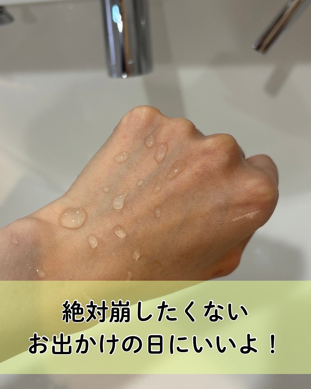 ソフトマットプレストパウダー/FUNNY ELVES方里/プレストパウダーを使ったクチコミ(7枚目)