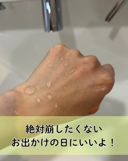 ソフトマットプレストパウダー/FUNNY ELVES方里/プレストパウダーを使ったクチコミ(7枚目)