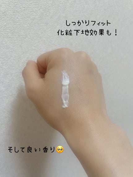 ソフィーナ iP スキンケアUV 03 シミができやすい肌環境 SPF50+PA++++/SOFINA iP/日焼け止めクリームを使ったクチコミ(8枚目)