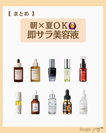 つや子 on LIPS 「いつも見ていただきありがとうございます🥰他の投稿はこちらから▷..」(8枚目)